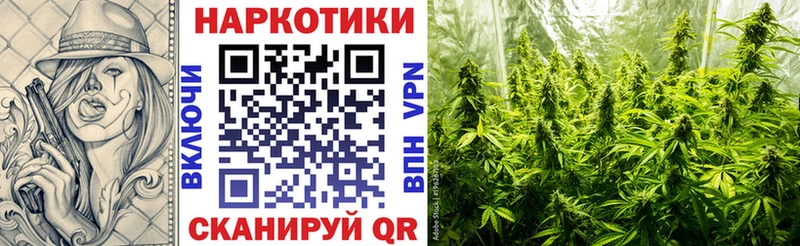 ГАШ Киржач
