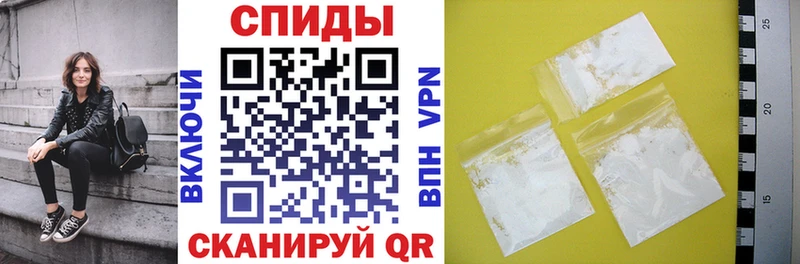 Амфетамин 97%  как найти закладки  Киржач 