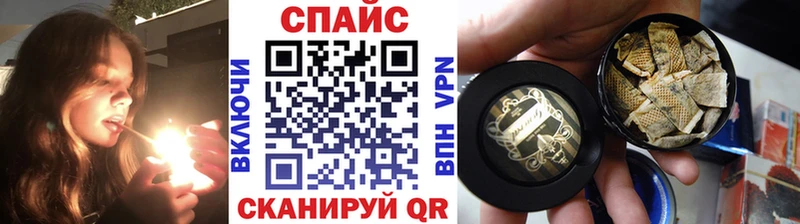 shop Telegram  Киржач  Бутират жидкий экстази  даркнет сайт 