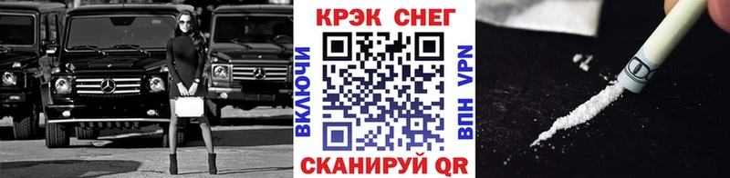 COCAIN Перу  дарнет шоп  Киржач 