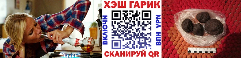 цена наркотик  Киржач  Гашиш гашик 