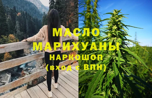МДМА Алзамай