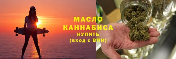 МДМА Алзамай