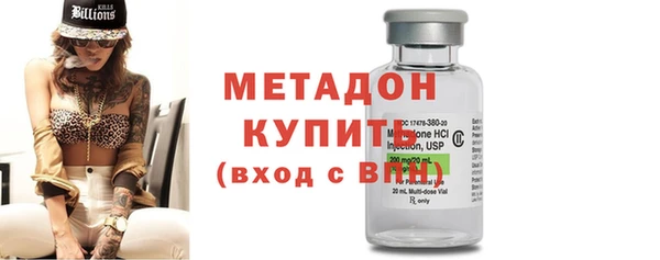PSILOCYBIN Алексеевка