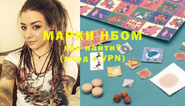 PSILOCYBIN Алексеевка