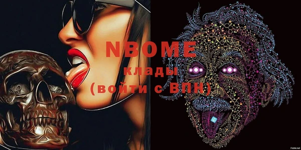 МДМА Алзамай