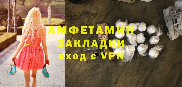 PSILOCYBIN Алексеевка