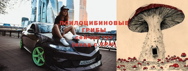 МДМА Алзамай