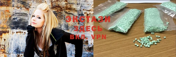 PSILOCYBIN Алексеевка