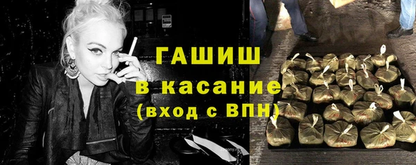 МДМА Алзамай