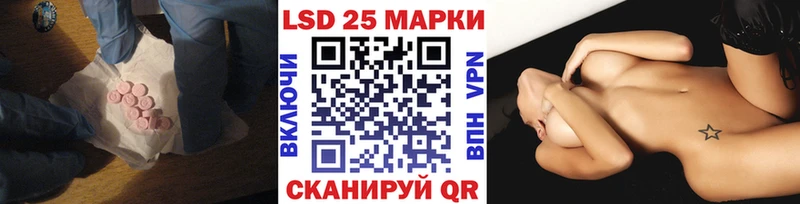 мориарти формула  ОМГ ОМГ онион  Киржач  LSD-25 экстази кислота 