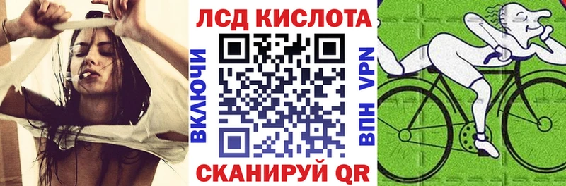 Марки NBOMe 1500мкг hydra как войти Киржач