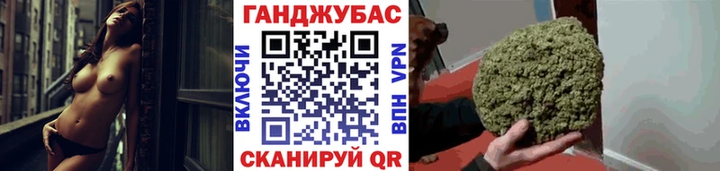 Бошки марихуана AK-47 Киржач